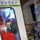 스칼라세탁 이미지