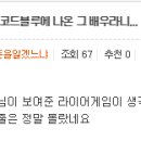 천하대길