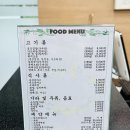 충호 티스토리