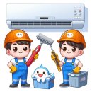 명지신도시 셀프세차장 이미지