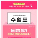 세미성형외과의원 이미지