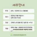 문라이브 이미지