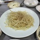 다도복집 이미지