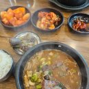 경기순대국 | 여주 경기순대국 가남 순대국 맛집, 직장인 단골 경기순대국 솔직 후기