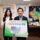 제이엠케이 이미지