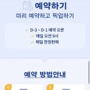 온니(only)샌드