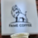 FAME COFFEE