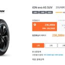티스테이션구리점 이미지