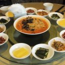 정왕어린이도서관.정왕시장 | [경기도 시흥시] 정왕시장