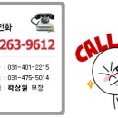 GS리테일연수 이미지