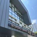 서농도서관 | 📚 용인 [서농도서관] 후기 — 깨끗하고, 넓고, 책 읽기 좋은 공간 가득!(주차장, 유아열람실 모두 만족...