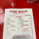 파이브 | 파이브가이즈 강남 후기｜한번쯤 먹어봐야 하는 이유