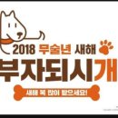 국제오토바이 이미지
