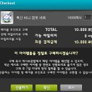 헤어다多