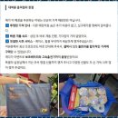 용인휴대폰 믿을 수 있는 휴대폰 매장 '대박폰' 후기