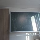 사주명리학과 생활역학 | [동탄사주] 역학사람들 방문후기 | 전반적인 인생의 흐름이 궁금할 때