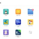 세무법인다승 이미지