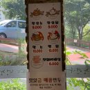 청춘면가 로고