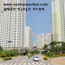 버스정류장(첨단초교) 이미지