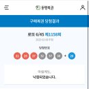 중앙종합장식 이미지