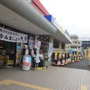 자동차용품점 이미지