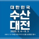 대한민국마트 네이버블로그