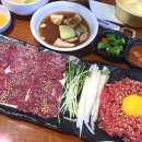 서촌호프광장