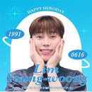 천상의 보금자리 이미지