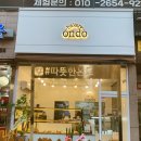 굴포천역 5번 출구 이미지