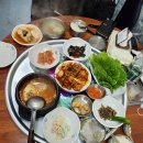 전라도 임가네 밥상 이미지