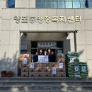 원테크(주) 이미지