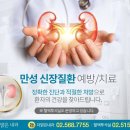 더맑은내과 이미지