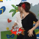 양세찬이 런닝맨 출연료 반납해야하는 이유.gif 이미지