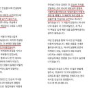 이게창업컨설팅 네이버블로그
