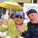 온달동굴식당 이미지