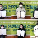 마글론농장 이미지