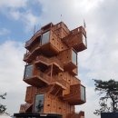 신안목장2 이미지