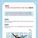 도시철도 연산역 2번출구 네이버블로그