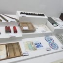 함창명주박물관 이미지