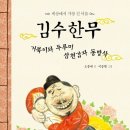 사상구청소년수련관 이미지
