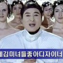 반애 이미지