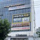 스마일키즈치과의원 네이버블로그