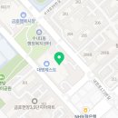 금호상가.수내1동행정복지센터 이미지