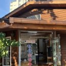 청산숯불구이 이미지