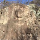 어물동마애여래좌상 공중화장실 | 울산 통일신라 천년문화재 "어물동마애여래좌상(於勿洞磨崖如來坐像)"