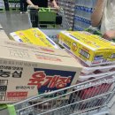 하이문빌리지 이미지