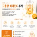 제이엠베스트소아청소년과의원 네이버블로그
