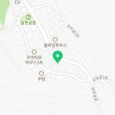 삼부골로46 이미지