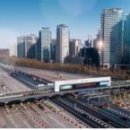 한국도로공사 앞-A(좌측) 이미지