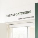 톡톡드림 | 계양 공유오피스와 비상주 사무실까지 알아본 드림캐쳐스 후기